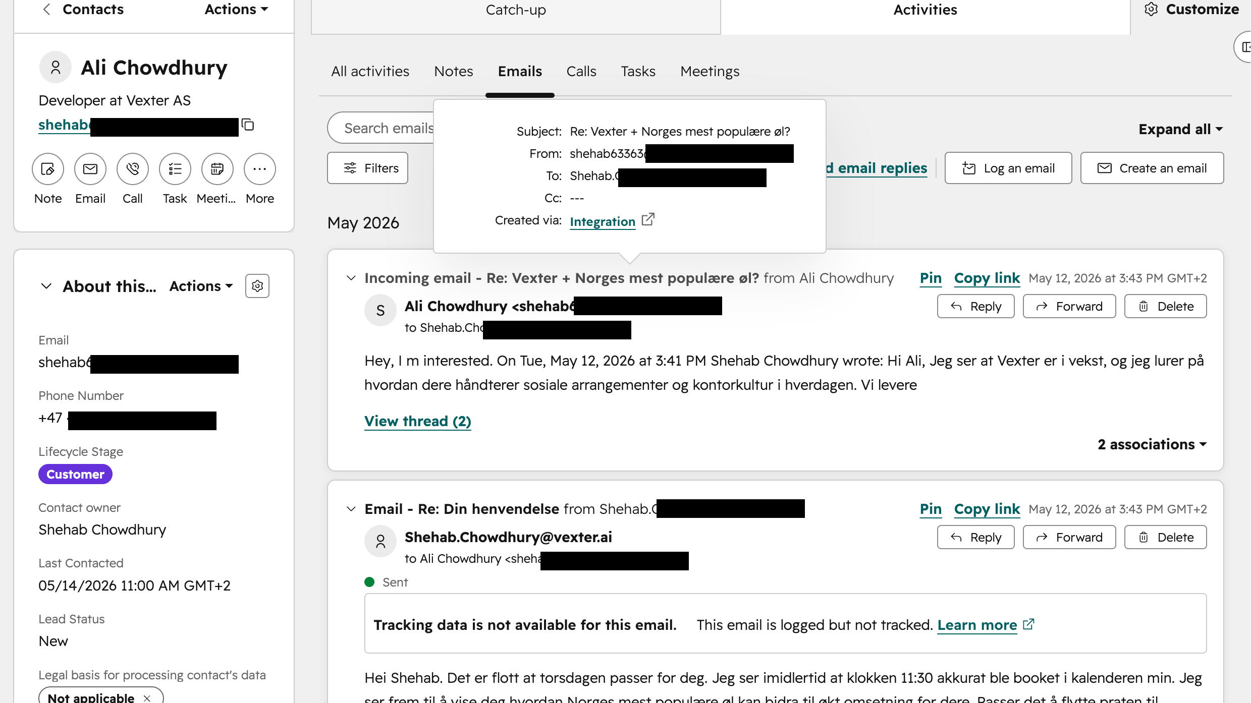 email_logs